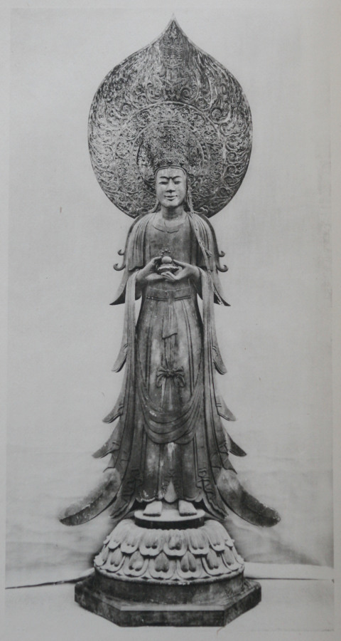Kong Seong-ha