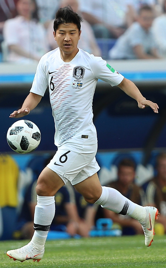 Park Yoon-ho