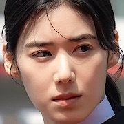 Jung Eun-Chae