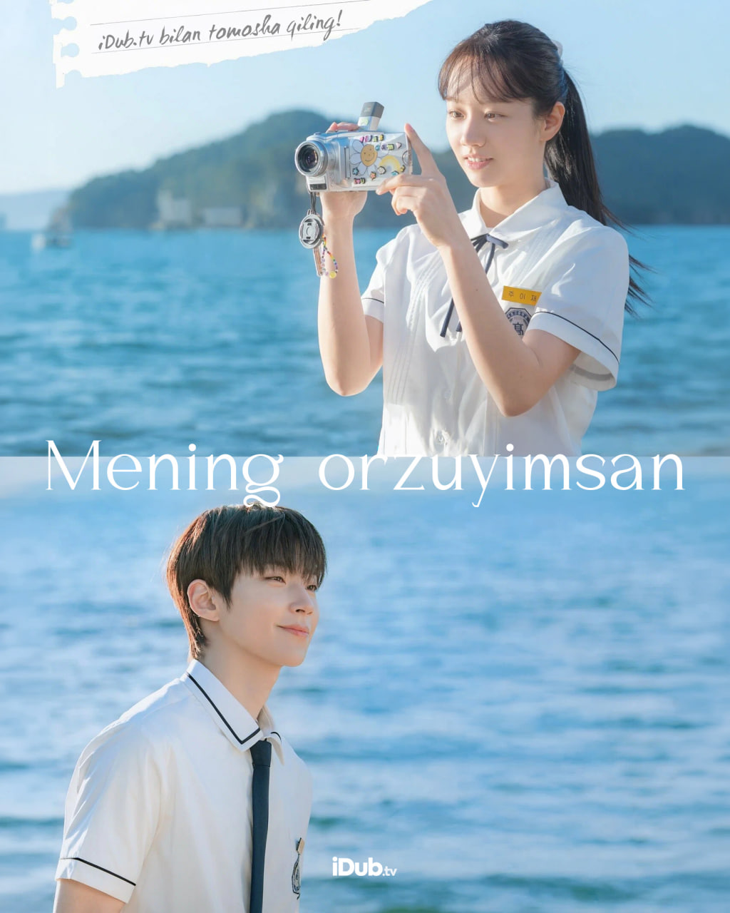Mening orzuyimsan