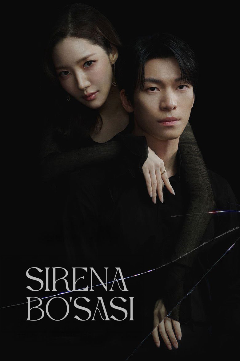 Sirena bo'sasi