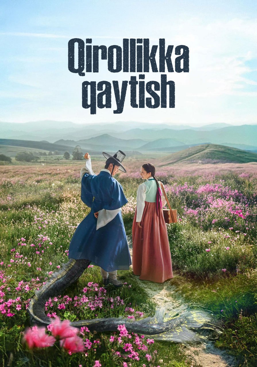 Qirollikka qaytish