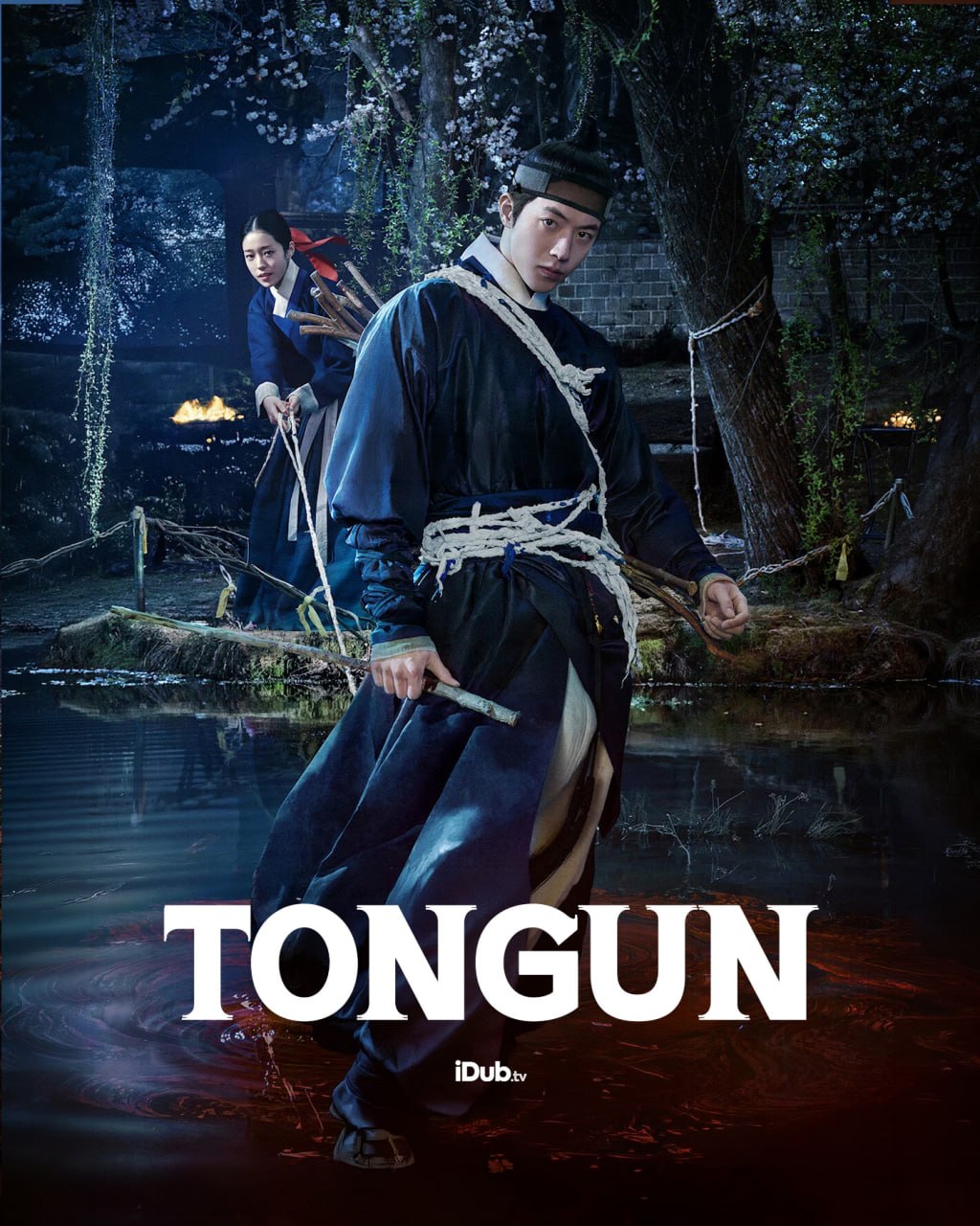 Tongun