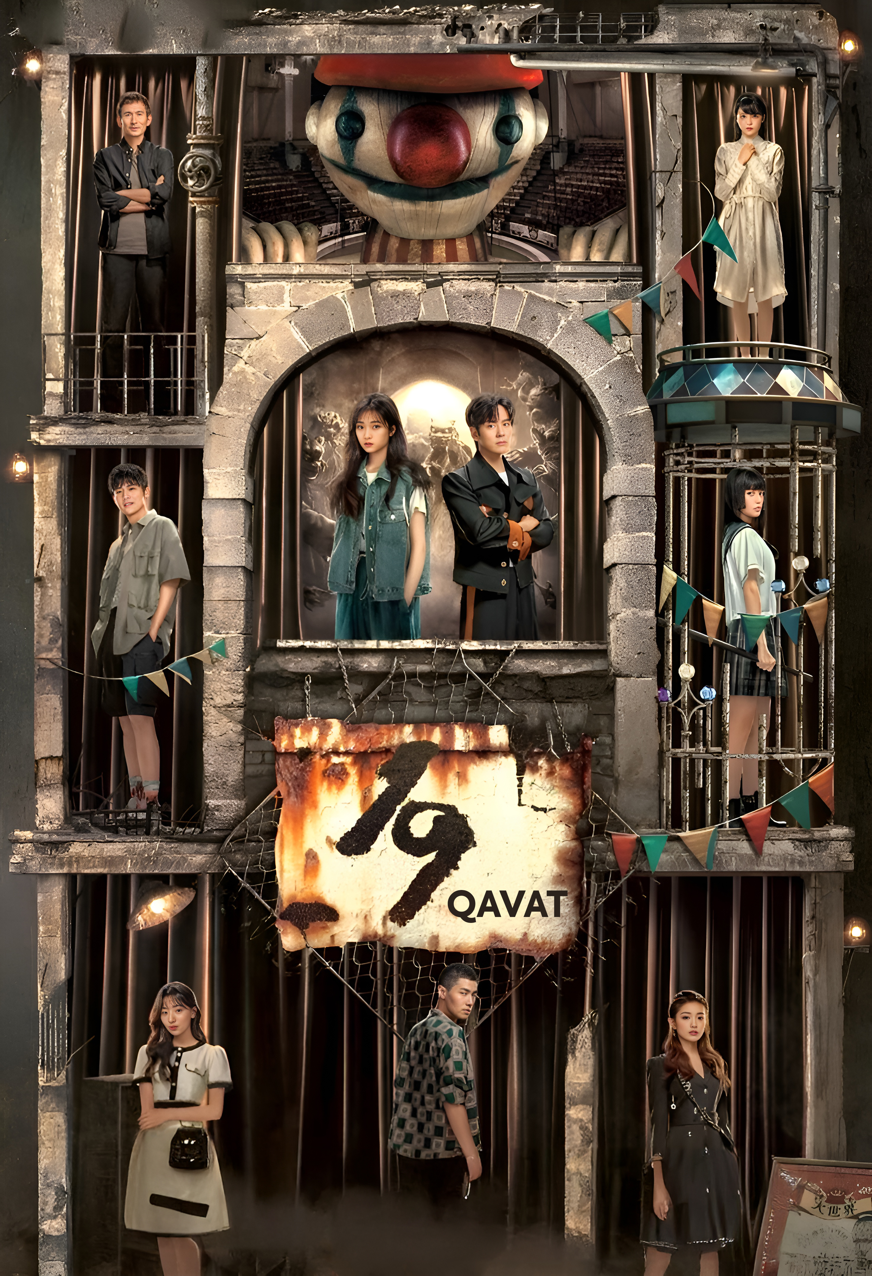 19 qavat