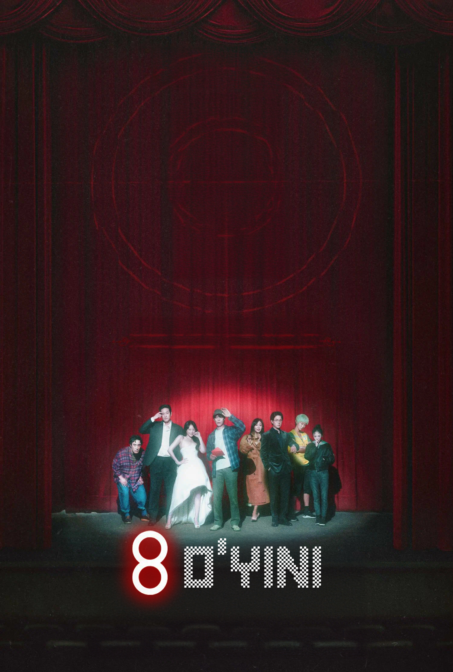 8 lik o'yini