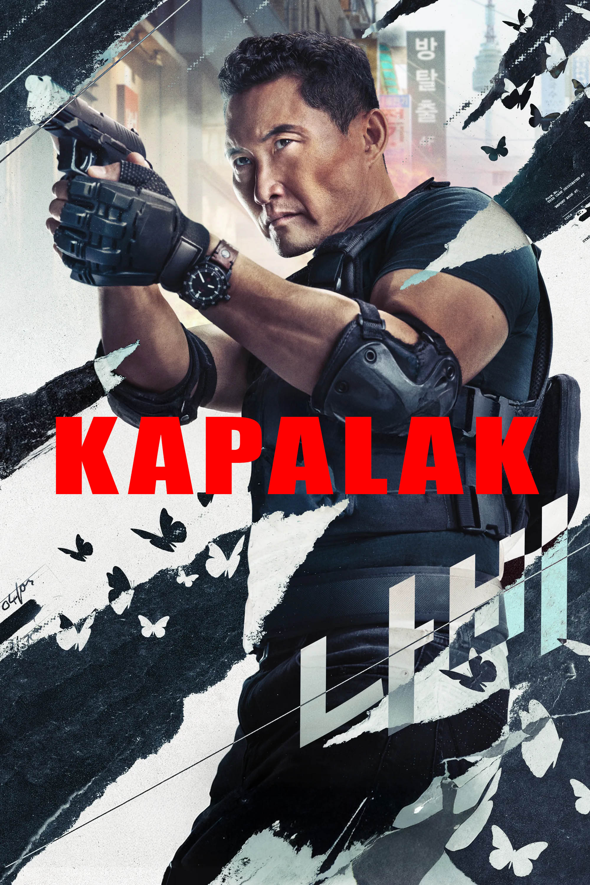 Kapalak