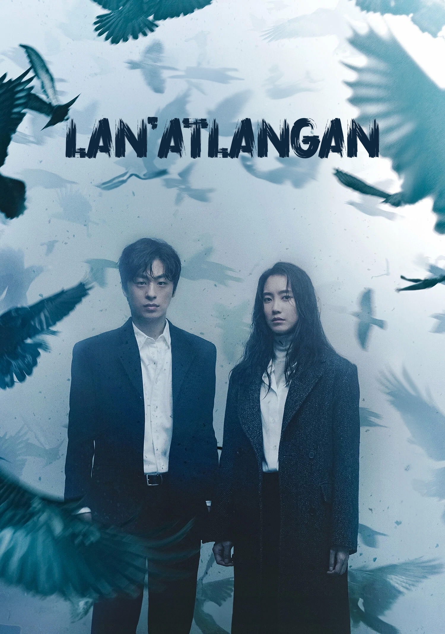 Lan'atlangan