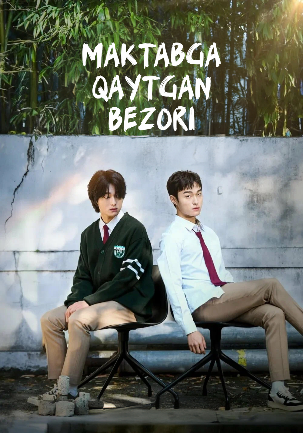 Maktabga qaytgan bezori