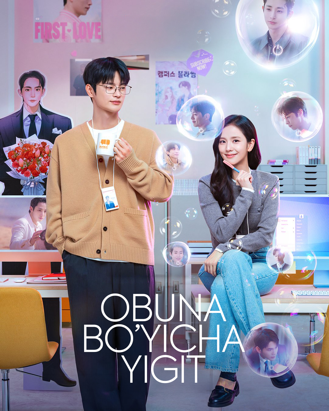 Obuna bo'yicha yigit