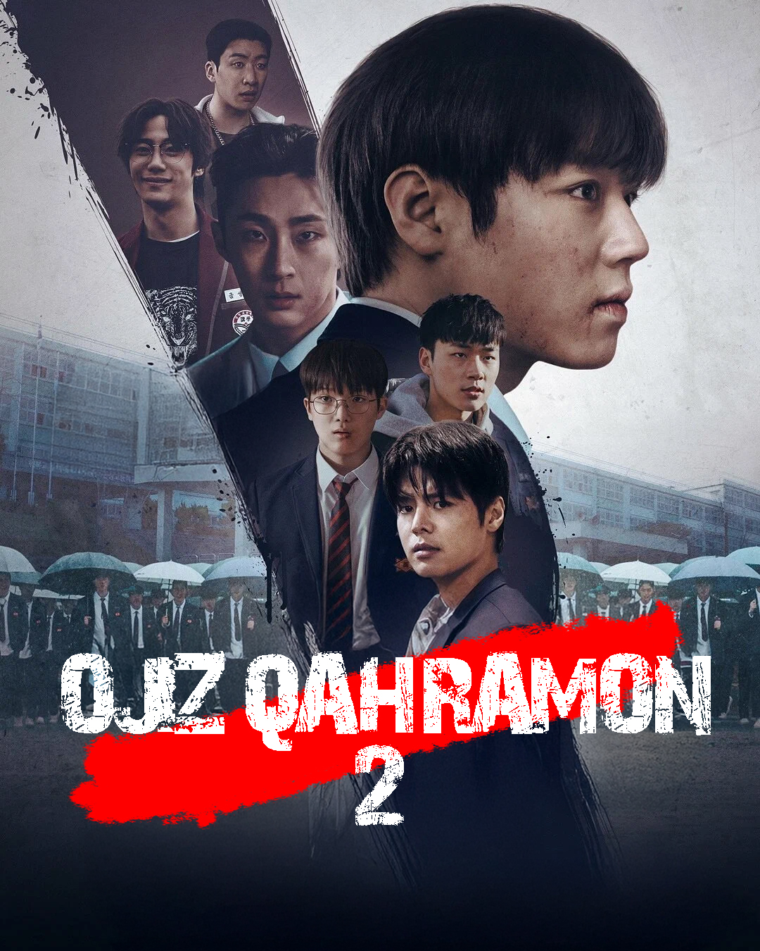 Ojiz qahramon 2