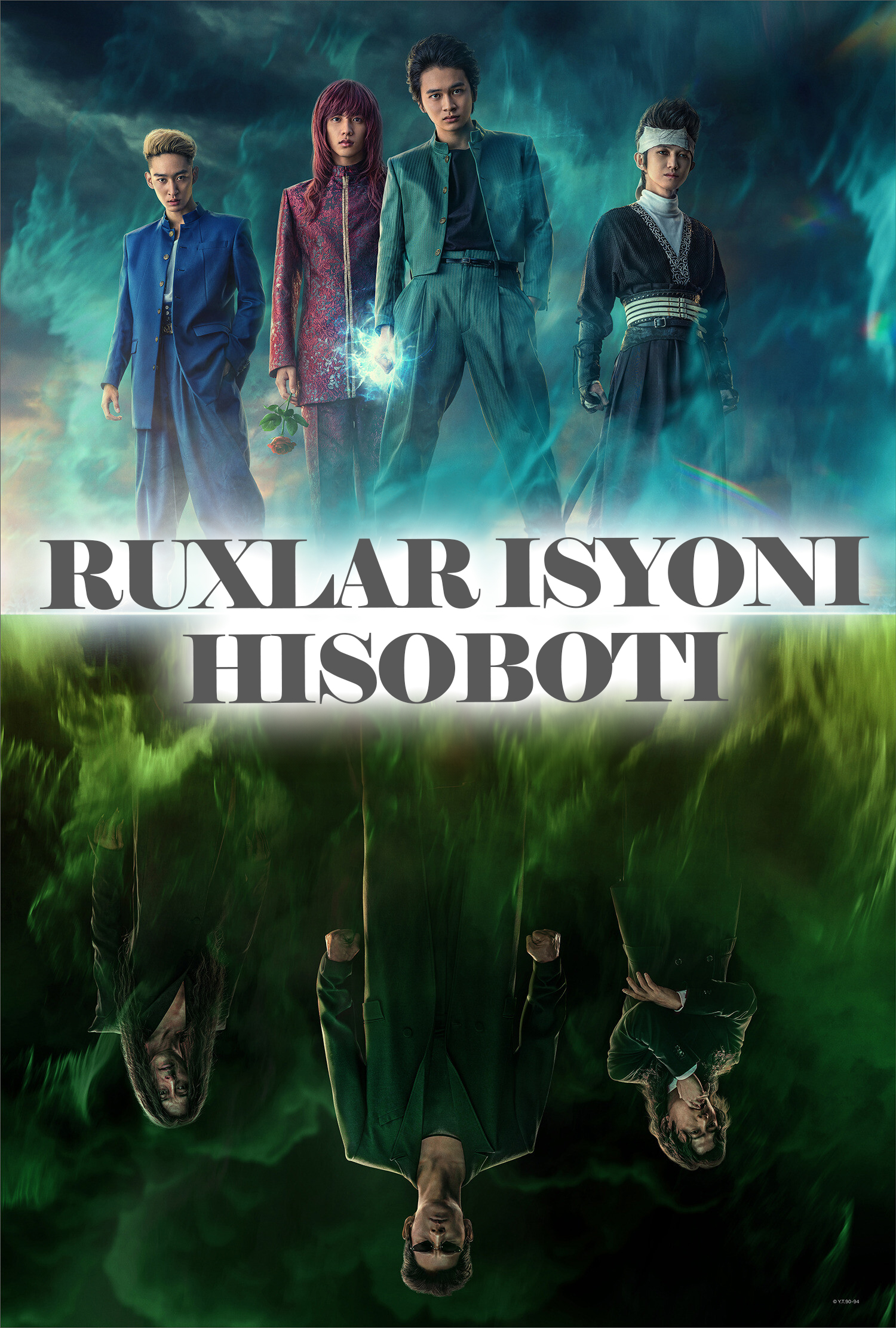 Ruxlar isyoni hisoboti