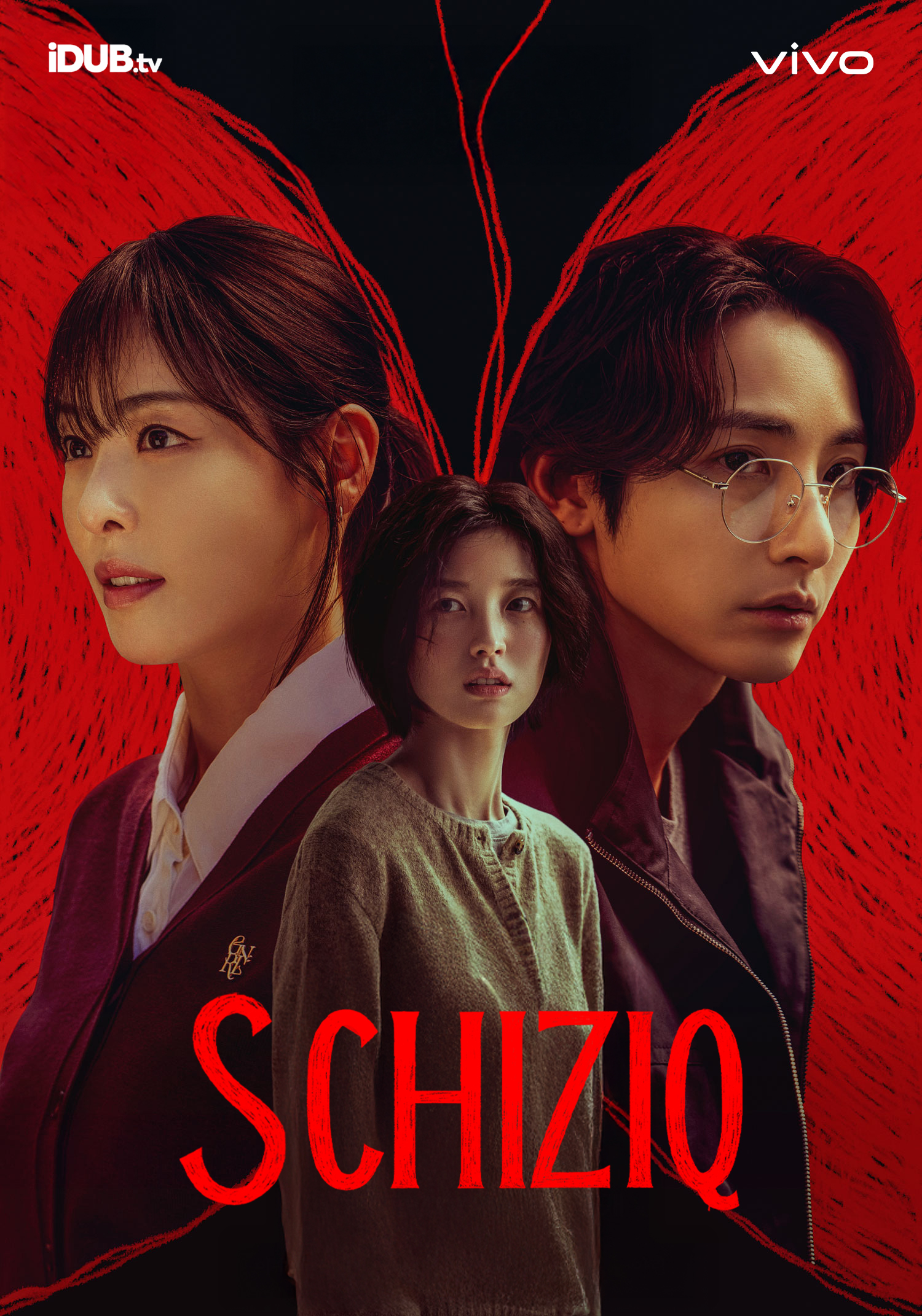 S Chiziq