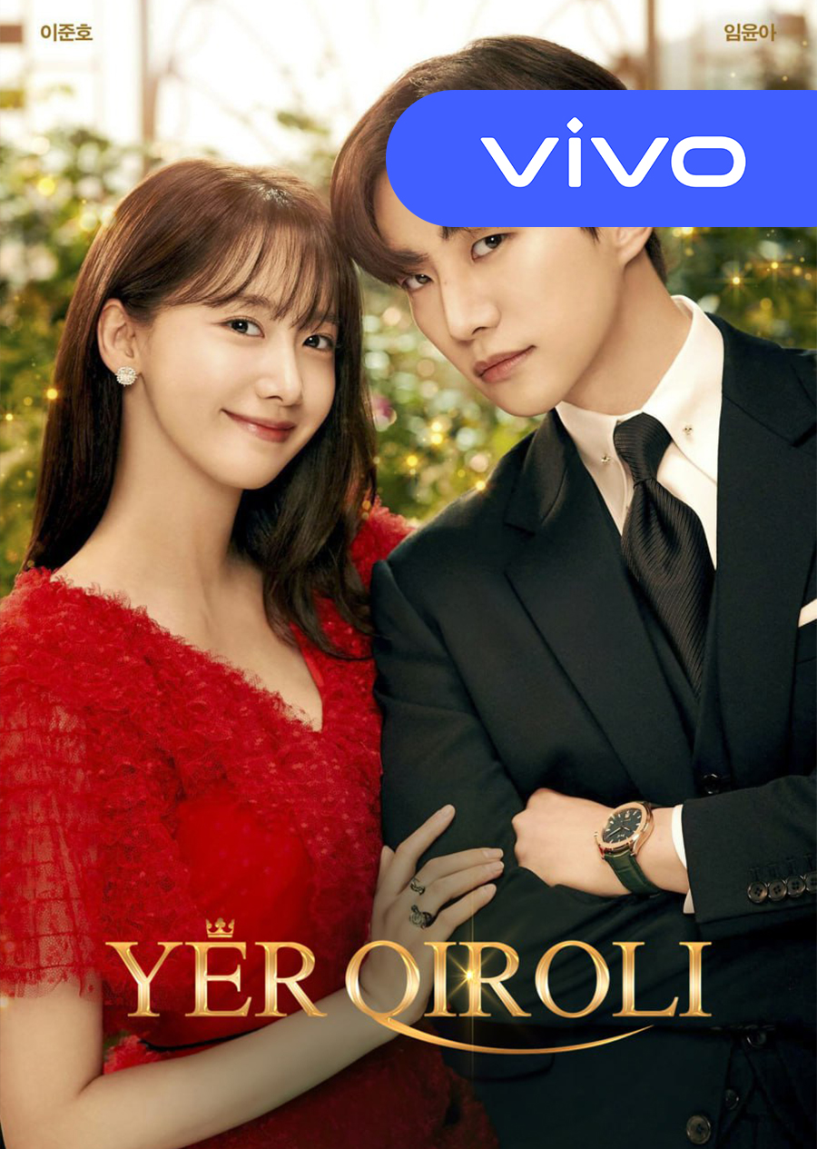 Yer qiroli