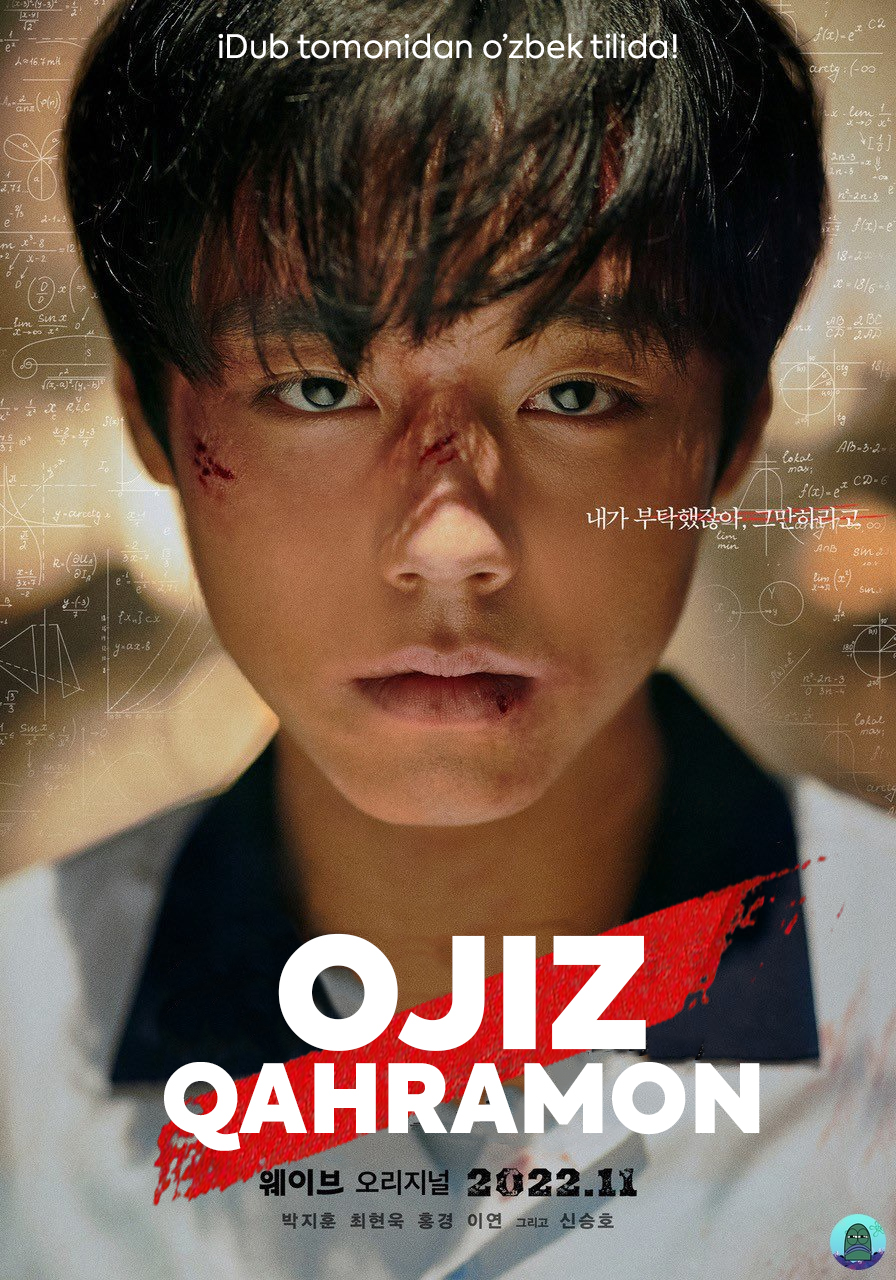 Zaif qahramon
